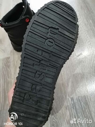 Ботинки мужские