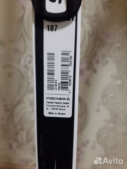 Лыжи беговые fisher