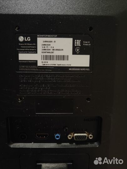 Монитор LG 24MK430H-B