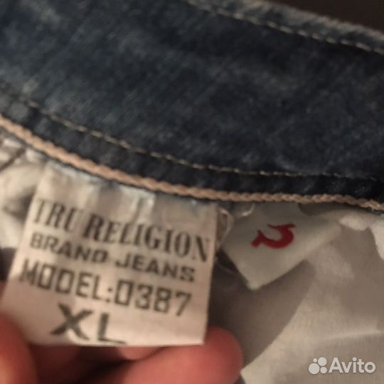 True religion юбка y2k