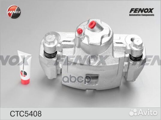 Суппорт тормозной KIA spectra/shuma/sephia 97