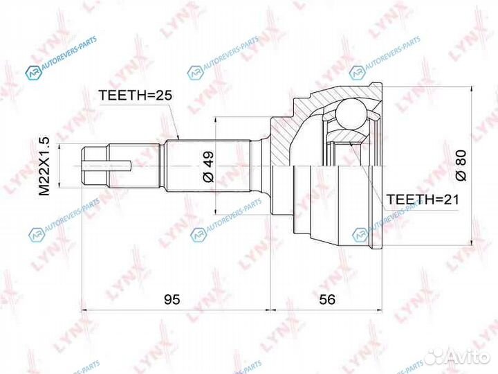 CO-3705 шрус наружный перед правлев