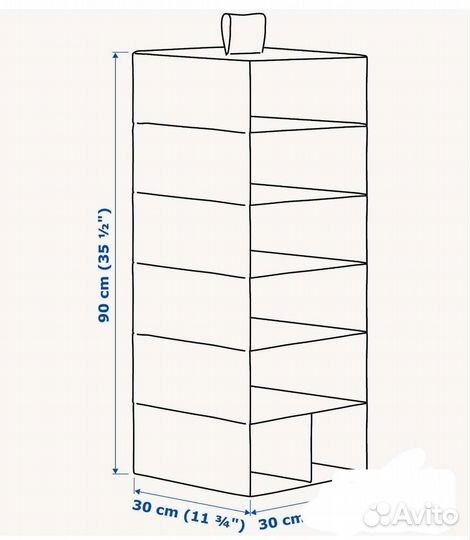 Подвесной модуль IKEA
