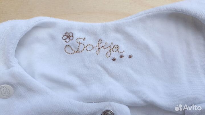 Комбинезон для девочки новый белый велюровый 56