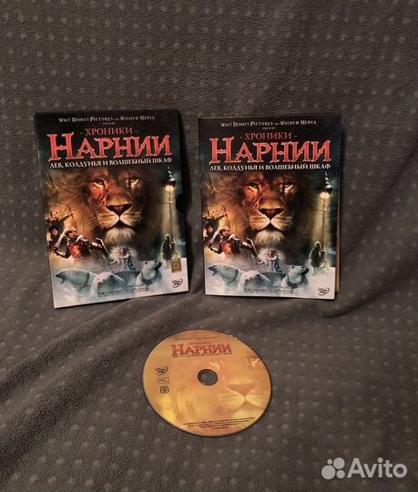 Диски с фильмами dvd