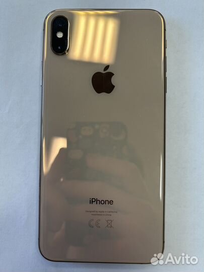 iPhone Xs Max, 256 ГБ