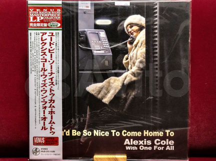 Alexis Cole - You'd Be So Nice To Come Home To