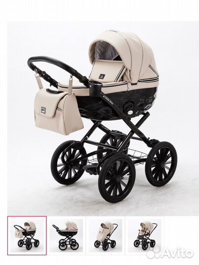 Коляска Adamex retro Chantal 2в1 беж эко кожа