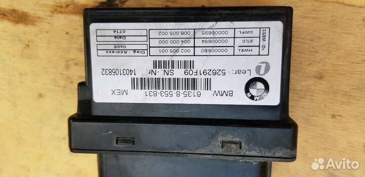 Bmw R1200RT LC52 Сателлит Осн.Мод.61 35 8 553 831