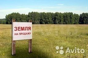 Участок 12 сот. (ИЖС)