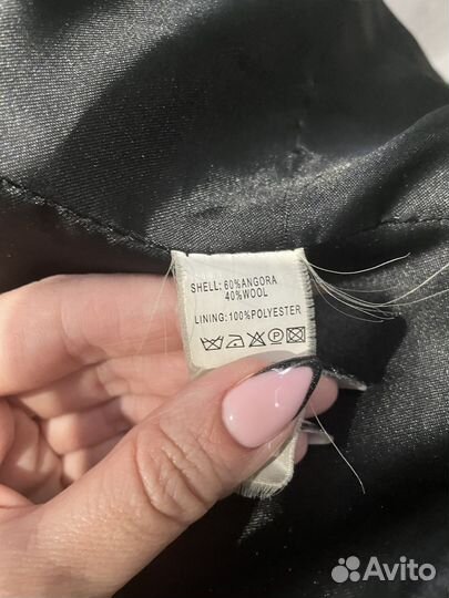 Пальто женское