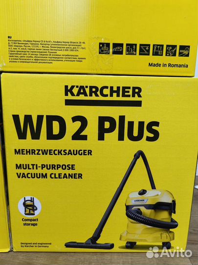 Строительный пылесос karcher