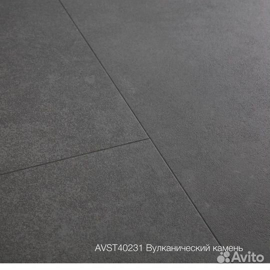 Пвх-плитка Quick-Step Livyn Вулканический камень