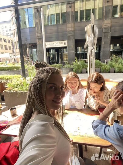 Прогулка с психологом