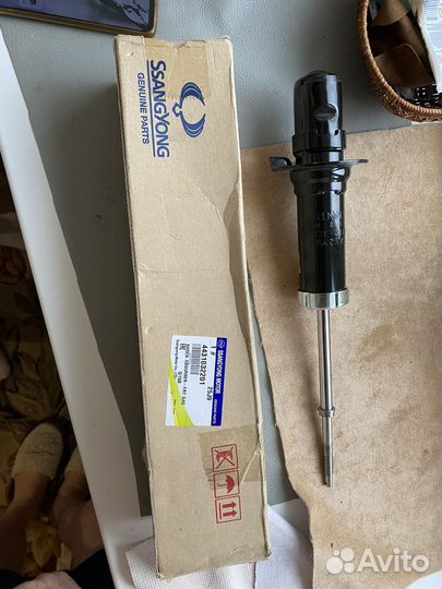 Стойки передние ssang yong