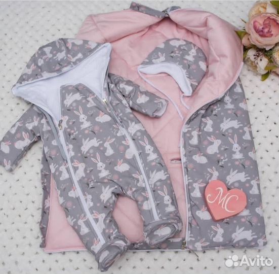 Демисезонный комплект 0-3мес, на выписку