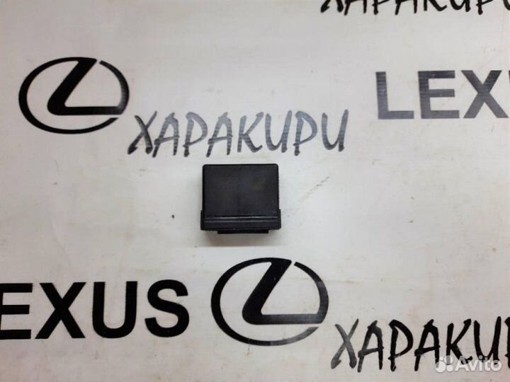 Блок управления Lexus Rx450H AGL20 2grfxs