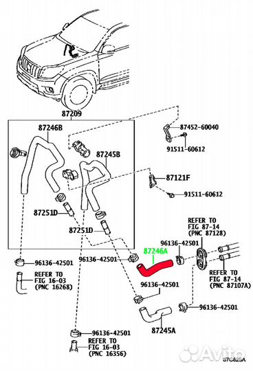 Патрубок радиатора печки Toyota Land Cruiser Prado