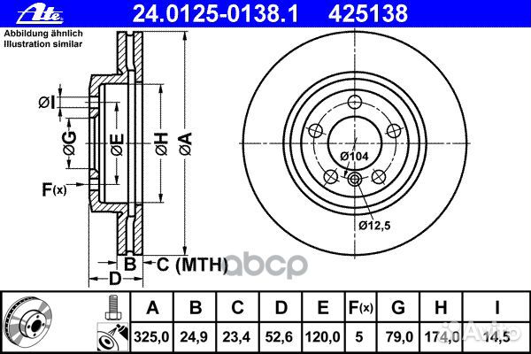 Диск тормозной передн, BMW: 3 325 i/325 xi/330