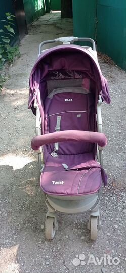 Детские коляски прогулочные