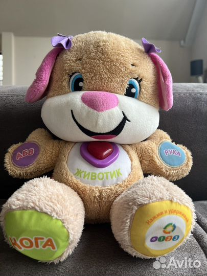 Сестричка ученого щенка Fisher-Price игрушка