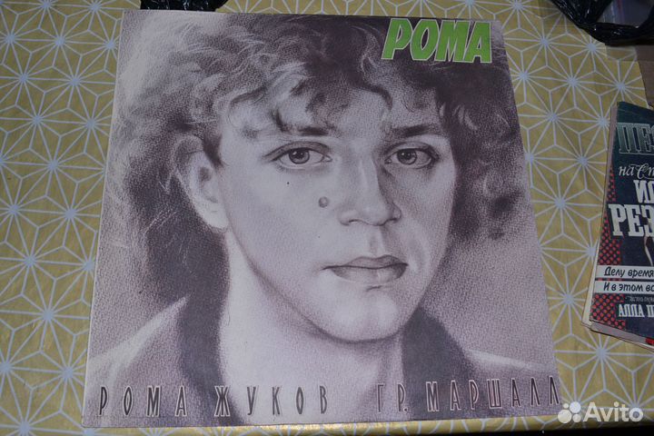 Виниловые пластинки, разные.3