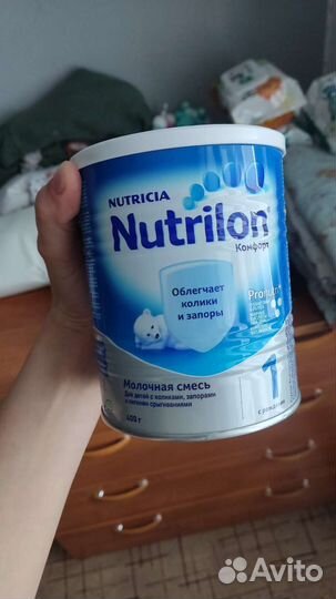 Смесь нутрилон комфорт 1