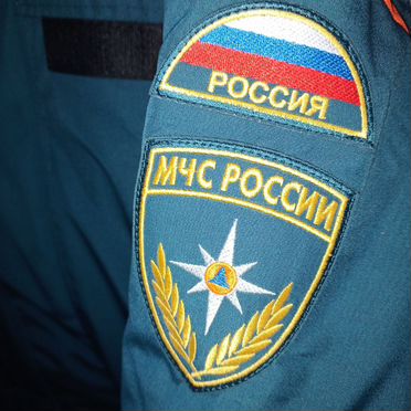 Парка мчс 56 размер