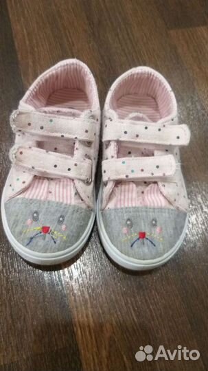 Кеды для девочки 23 размер