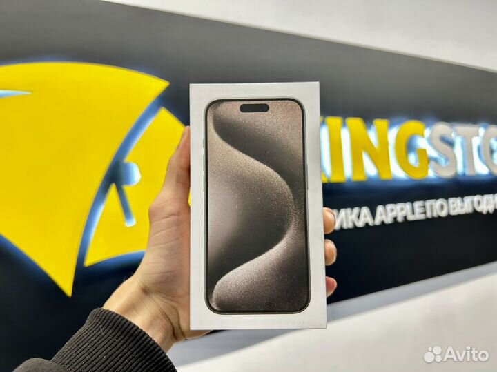 iPhone 15 Pro, 256 ГБ