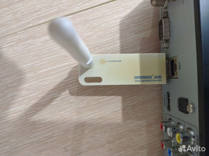 Спутниковый ресивер openbox s6 pro+ hd беспр