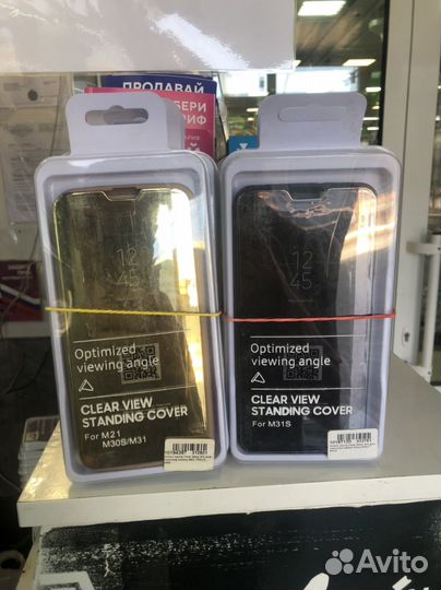 Чехол на самсунг s20,m31s,a11