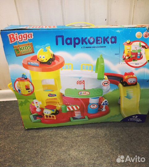 Парковка для машинок