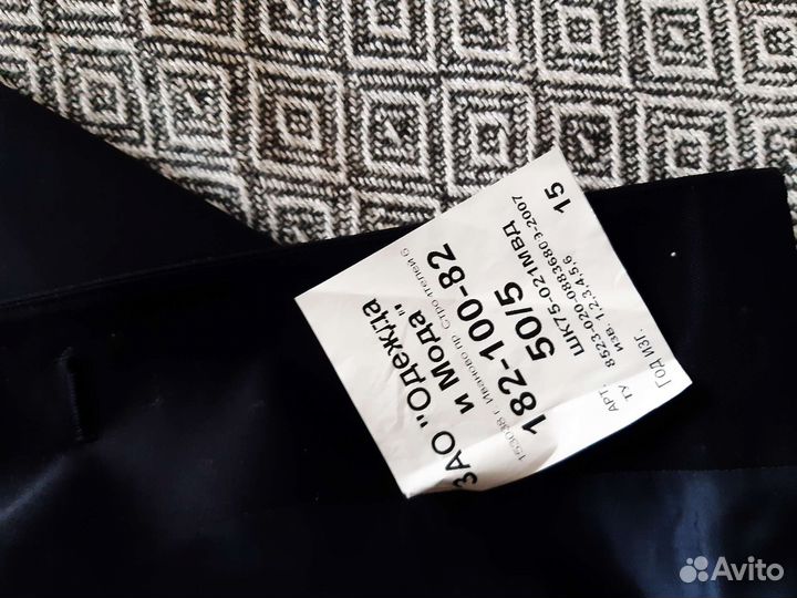 Полицейская форма