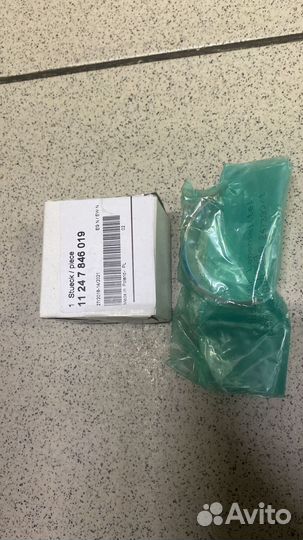 Вкладыш подшипника blue 53,75mm(+0,25) BMW