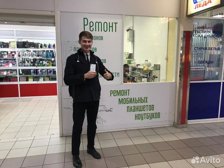 Ремонт смартфонов, планшетов, ноутбуков