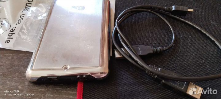 Кейс для внешнего жесткого диска