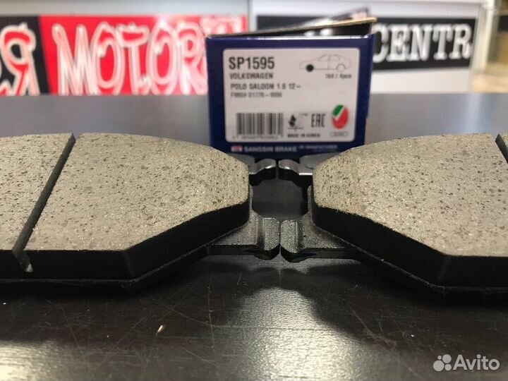 Колодки тормозные VW polo (RUS) 11/skoda fabia 11