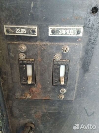 Многоцелевой источник питания