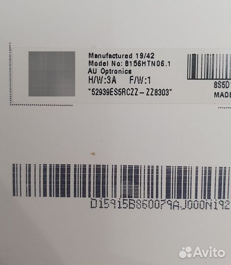 Матрица 15.6 slim 30 pin