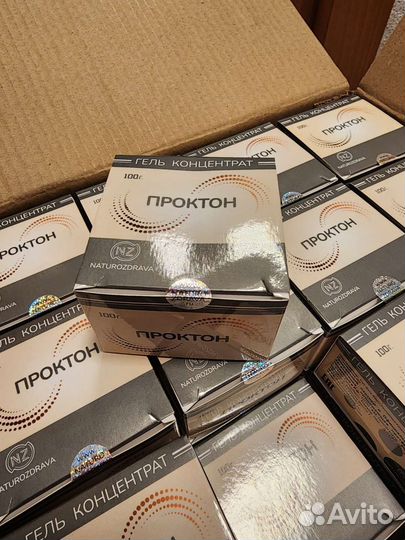 Органическая косметика natura zdrava