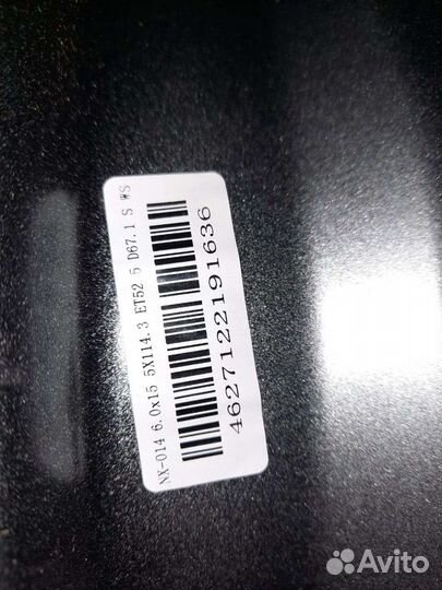 Стальные диски R15 5x114,3 KIA Mazda