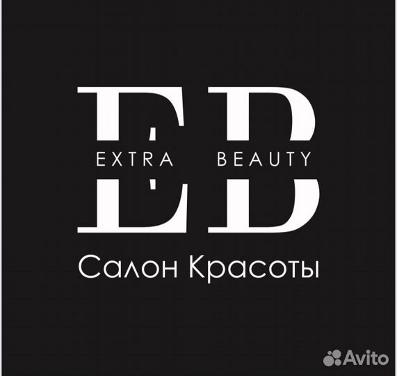 Мастер маникюра и педикюра