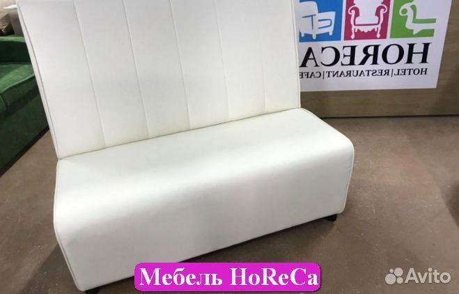 Барная мебель от производителя напрямую