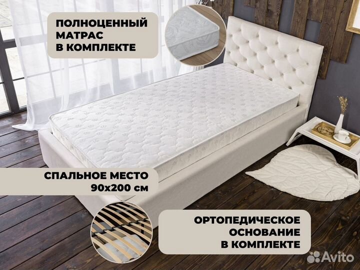 Кровать с подъемным механизмом