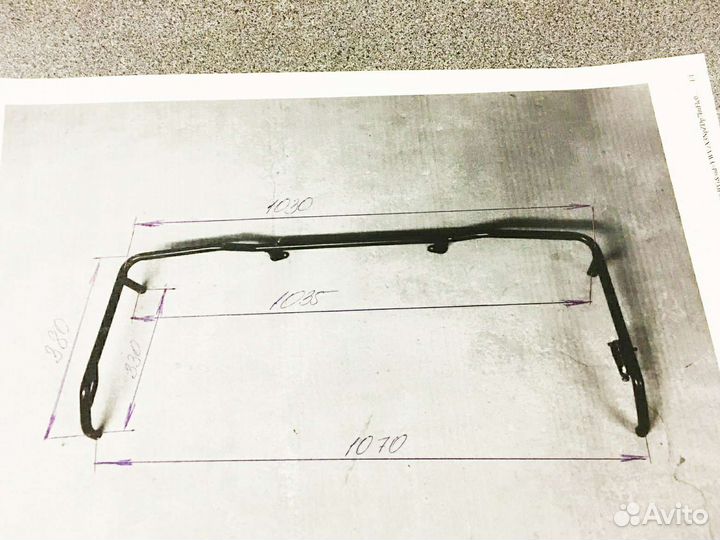 Скоба багажника на квадроцикл