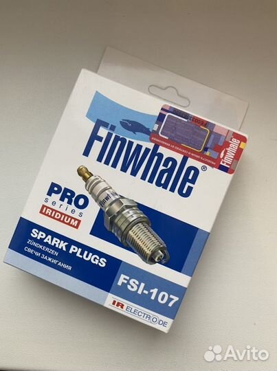 Свечи зажигания