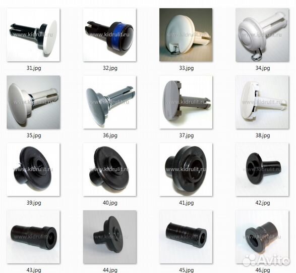 Втулки для колес детских колясок