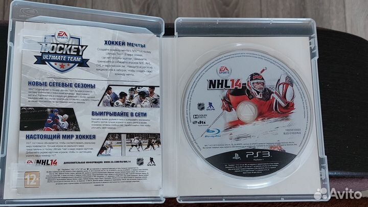 Игра для приставки PS3