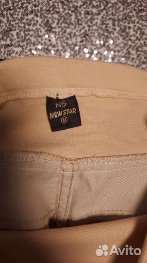 Одежда для беременных